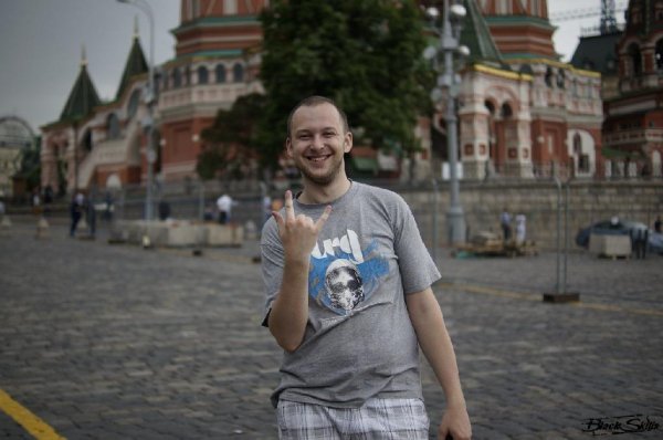 Ольга
