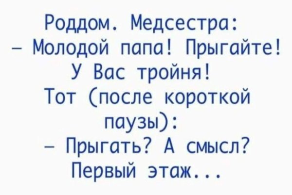 IMG 20250328 170548 396