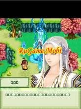 Gu mian romance zhu xian