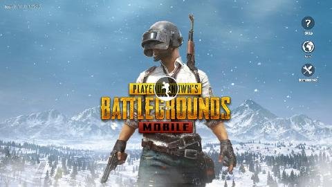 PUBG MOBILE v0.13.0 [Глобальная версия].
