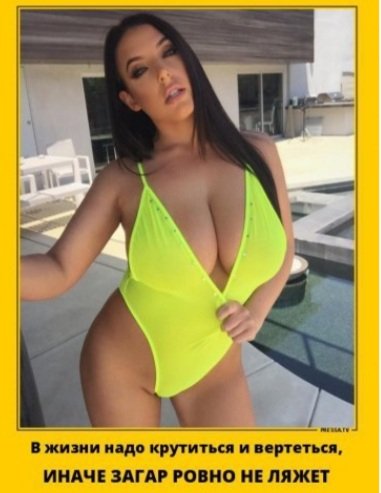 Screenshot 20220506-081437 Spaces