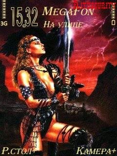 Fantasy v0.92