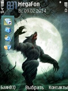 Werewolf луна оборотень 5