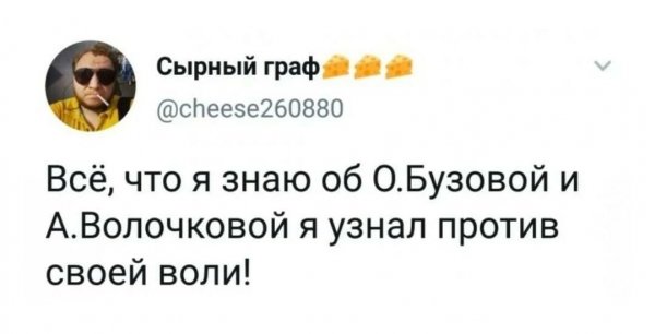 file_92753318