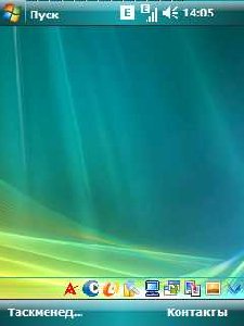 Vista