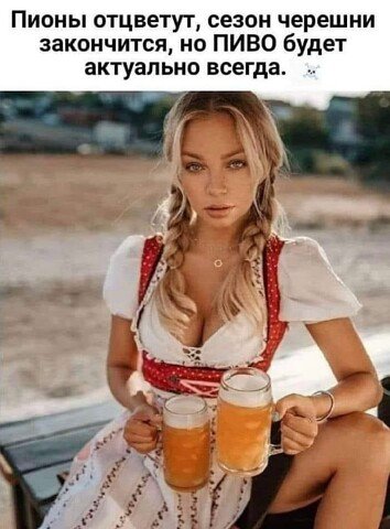 I - 2023-08-11T005932.601