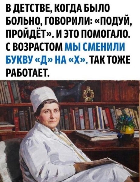 a4d e1fc 44f2 a9c8 0d18460d3dc1-nashobmen.org