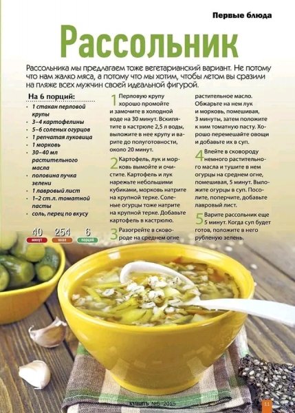 file_98181317