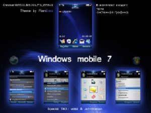 windows mobile 7
