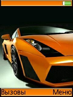 Lamba gallardo