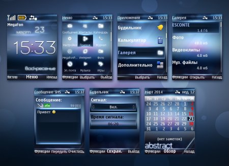 s40.kiev.ua 5730 abstract-lines-by-escon