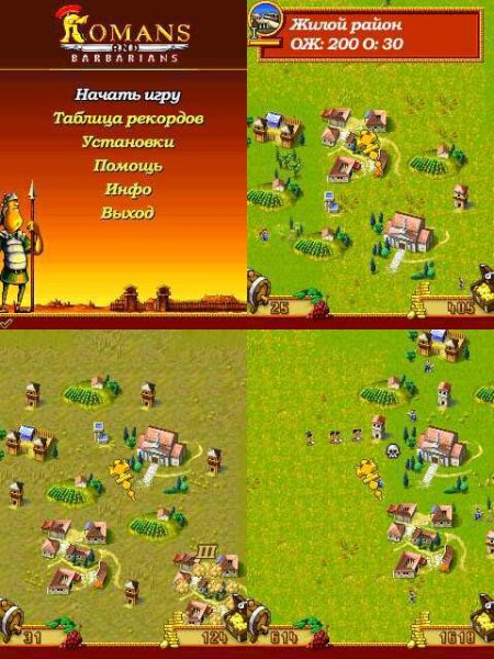 Romans and Barbarians 128x160 6101