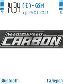 need-for-speed-carbon-12640