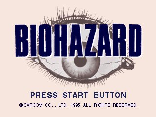 BioHazard (prototype-1995-08-04)