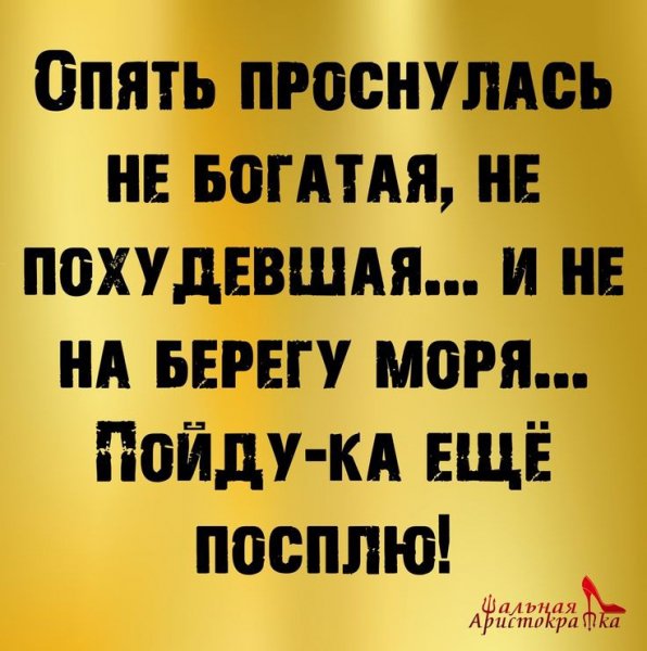 45bef
