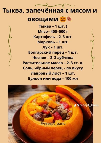 E8684c7efb474781f3d0148f61c8b623