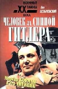 0 rrrrrirrye-rr-sryirjorrr-rrjosrrsr