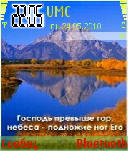 Hristoss 0 1