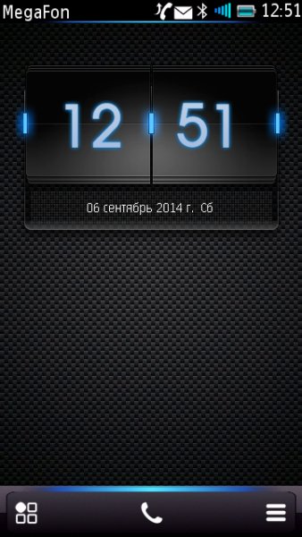 Cyber Flip Clock by marcingp5