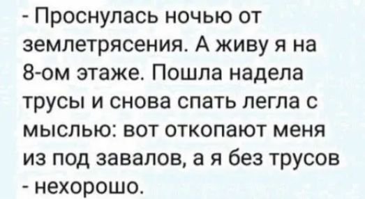 UID354837 1565460097 34