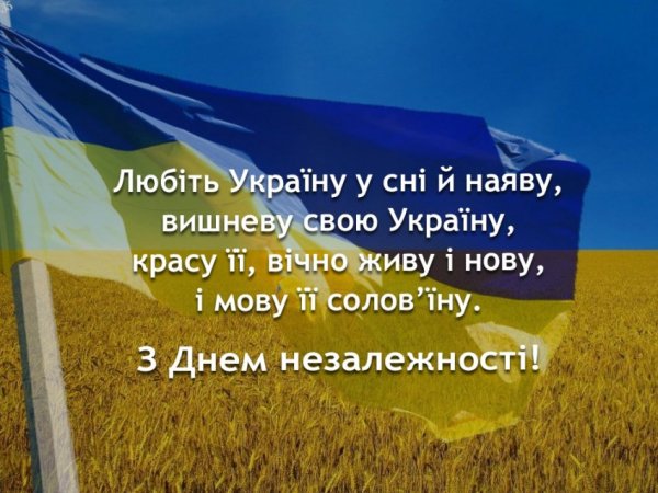 IMG 20180824 579463