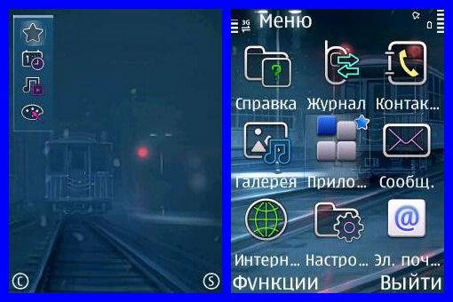 theme 806