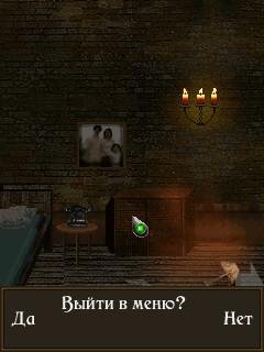 EightFateTheHorrorBefore