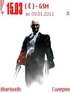 hitman-v1-17368