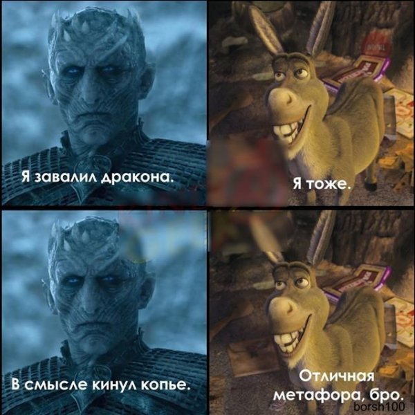 smeshnye-kartinki-s-nadpisjami-4(1)