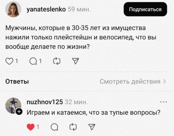 IMG 20250603 105138 576