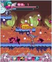 Castlevania Simphony of the Blood