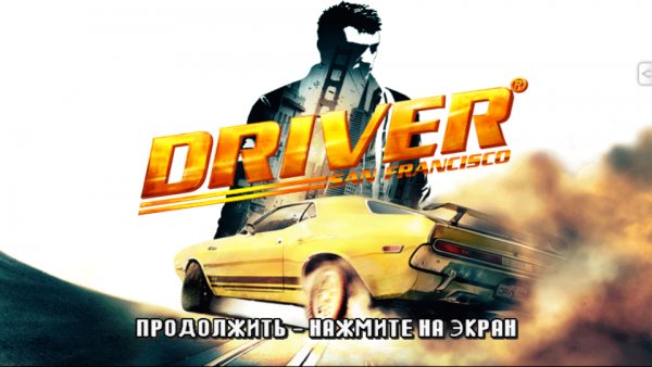 Driver Sanfrancisco Mod (Rus)