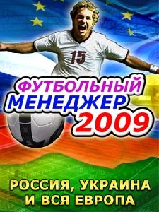 man09 nokia n90