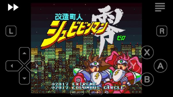 Kaizou Tyoujin Shubibinman Zero J 2017