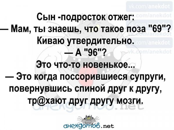 B6f5bf93bd5d53bbb4d680a13f6b5190