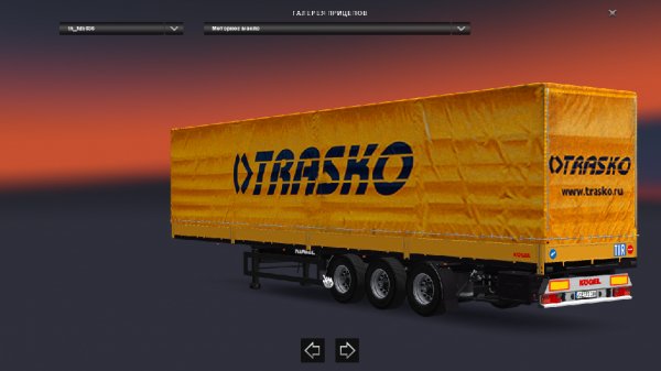 Kogel Trasko