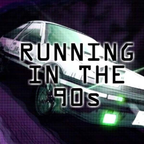sytricka - Running In The 90s Vaporwave