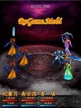 Masterpiece - recorded the sky (China)