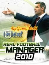 RF Manager 2010 by konon.mobi