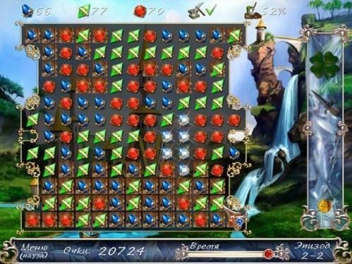 Времена года