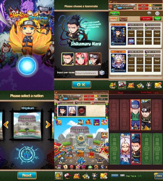 ninja online