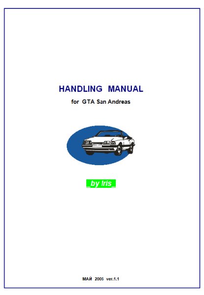 Handling Manual 1.1