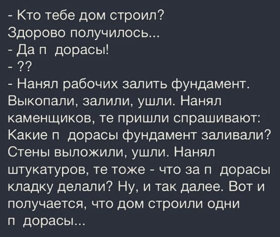 I - 2026-03-22T201901.971