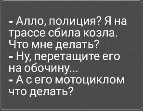 IMG 20260305 221113