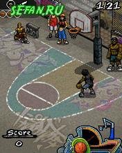 Street Basketball Challenge