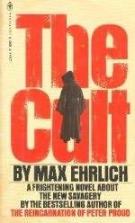 Макс Эрлих Секта