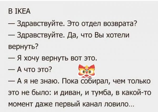 I - 2026-04-15T060328.261