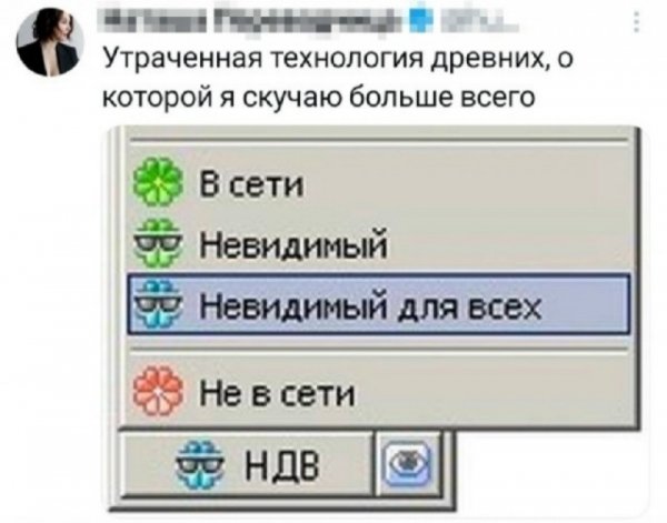 file_102066586