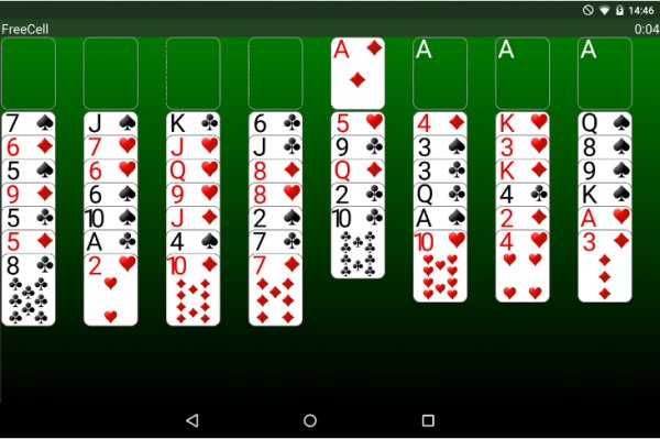 Коллекция пасьянсов v4.2.3