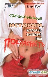 Т как тогда и теперь?